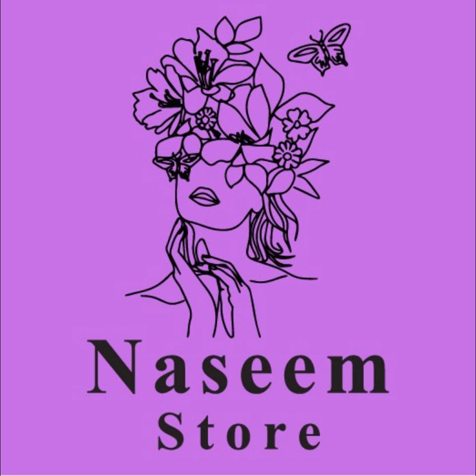 سيروم حمض الهيالورونيك المرطب المكثف